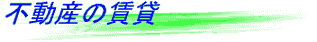sY̒
