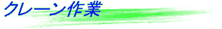 N[