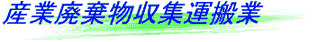 YƔpW^